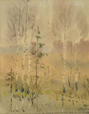 Попов Владимир Александрович. Пейзаж